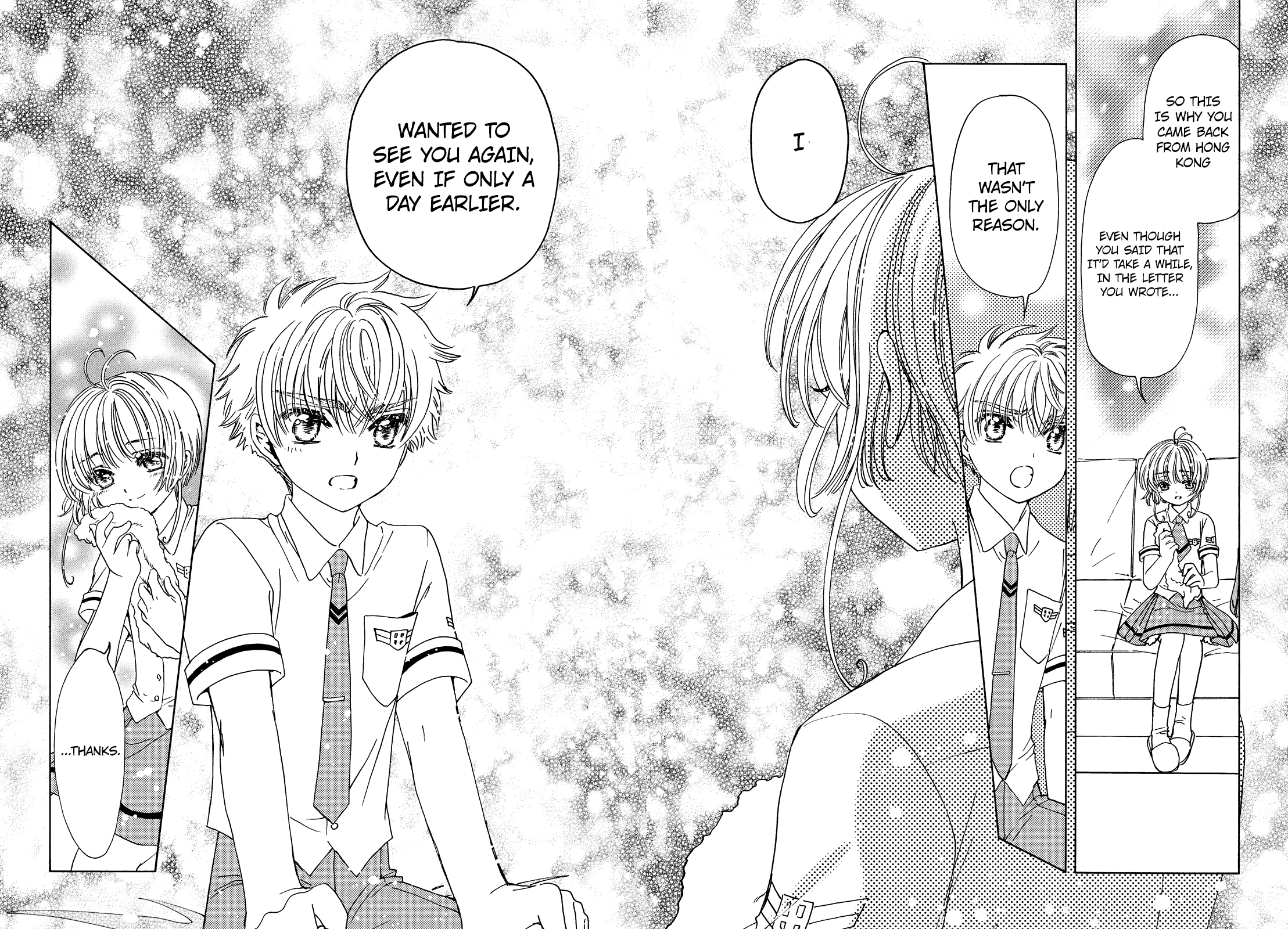 Cardcaptor Sakura - Clear Card Arc Chapter 32 26